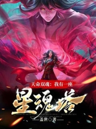 周勋尧勋尧结局免费阅读被双青梅出卖后，我杀疯了番外