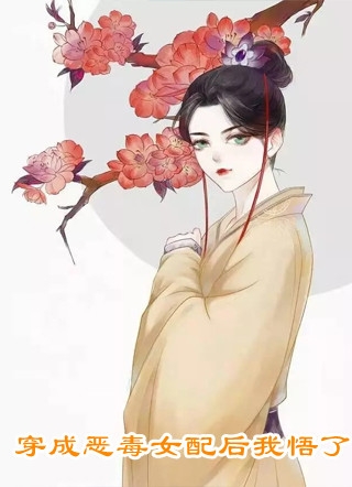 凤归时林婉兮云长卿全文