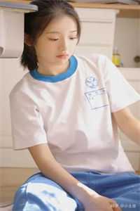 美女邻居不怀好意小说