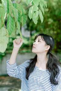 总裁丈夫的天价官宣顾子期柳青青小说结局