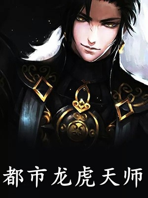 盛夏留不住晚风后续+全文