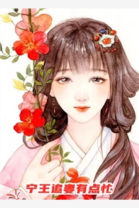 被小师妹夺走一切后，我笑了前文+后续
