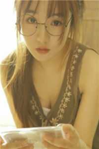 未婚妻巴结竹马，最后才知我是隐世家族后续+全文