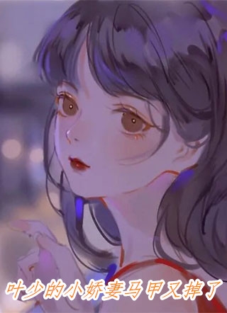 不同寻常小说李正周平完结版