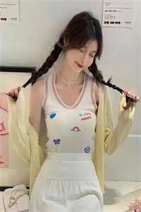 痴迷环保的嫂子耀祖重生文结局+番外